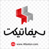لوگو سینما تیکت png