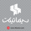 لوگو سینما تیکت سفید svg