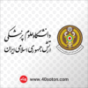 لوگو دانشگاه علوم پزشکی ارتش png