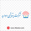 آرم شرکت پتروشیمی مروارید