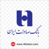 لوگو بانک صادرات ایران