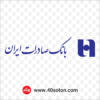 آرم بانک صادرات ایران