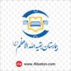 لوگو بیمارستان بقیه الله اعظم تهران