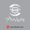 لوگو بیمارستان بقیه الله اعظم تهران svg