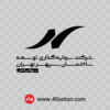 لوگو شرکت سرمایه گذاری توسعه ساختمان سپهر تهران png pdf eps svg cdr dwg dxf