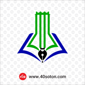 وکتور لوگوی دانشگاه علوم پزشکی اسد آباد