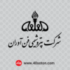 لوگو شرکت پتروشیمی فن آوران png pdf svg eps ai cdr dwg dxf