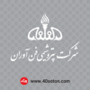 لوگو شرکت پتروشیمی فن آوران - تصویر 3