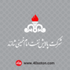 وکتور لوگو شرکت پالایشگاه نفت امام خمینی شازند اراک png