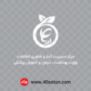 لوگو مرکز مدیریت آمار و فناوری اطلاعات وزارت بهداشت درمان و آموزش پزشکی svg