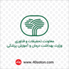 لوگو معاونت تحقیقات و فناوری وزارت بهداشت درمان و آموزش پزشکی