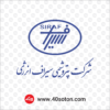 وکتور لوگو شرکت پتروشیمی سیراف انرژی