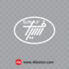 وکتور لوگو شرکت سرمایه گذاری پتروشیمی سیراف انرژی svg