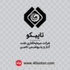 لوگو شرکت سرمایه‌گذاری نفت گاز و پتروشیمی تامین تاپیکو png svg pdf dwg dxf cdr eps ai