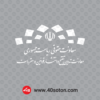 وکتور آرم لوگو معاونت حقوقی ریاست جمهوری - معاونت تدوین تنقیح و انتشار قوانین و مقررات