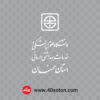 دانلود لوگوی آرم دانشگاه علوم پزشکی سمنان