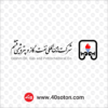 آرم شرکت بین المللی نفت گاز و پتروشیمی قشم