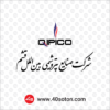 لوگوی شرکت صنایع پتروشیمی بین الملل قشم کیپیکو