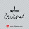 لوگوی شرکت صنایع پتروشیمی بین الملل قشم کیپیکو word png svg pdf dwg dxf cdr eps ai cnc