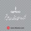 دانلود لوگوی شرکت صنایع پتروشیمی بین الملل قشم کیپیکو با کیفیت بالا بدون پس زمینه لایه باز