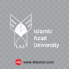 لوگوی انگلیسی دانشگاه آزاد اسلامی سفید svg