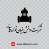 لوگو شرکت دانش بنیان توس پیوند - تصویر 3