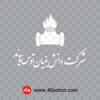 لوگو شرکت دانش بنیان توس پیوند - تصویر 2
