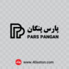 دانلود لوگو شرکت پارس پنگان سازنده شیرهای توپی