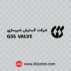 آرم شرکت گسترش شیر سازی - تصویر 3