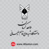 دانلود لوگو دانشگاه آزاد اسلامی واحد شهید حاج قاسم سلیمانی
