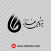 آرم شرکت پتروشیمی غدیر gpc - تصویر 2