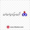 وکتور آرم شرکت سرمایه گذاری صنعت نفت oiic