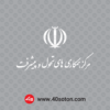 لوگوی آرم لوگو مرکز همکاری های تحول و پیشرفت بدون پس زمینه