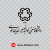 دانلود لوگو دانشگاه خواجه نصیر الدین طوسی بدون زمینه