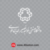 دانلود لوگو دانشگاه خواجه نصیر الدین طوسی - تصویر 3
