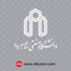 دانلود لوگو دانشگاه صنعتی شاهرود بدون پس زمینه