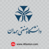 وکتور آرم دانشگاه صنعتی همدان بدون پس زمینه