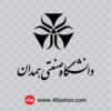 وکتور آرم دانشگاه صنعتی همدان با کیفیت بالا