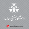 وکتور آرم دانشگاه صنعتی همدان سفید