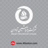 آیکن لوگوی شرکت پتروشیمی آبادان - تصویر 4