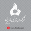 دانلود لوگو شرکت پتروشیمی فارابی
