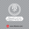 وکتور آرم سازمان تبلیغات اسلامی با کیفیت بالا