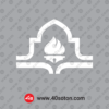 لوگوی دانشگاه صنعت نفت بدون پس زمینه سفید svg