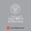 وکتور لوگوی دانشگاه صنعتی شیراز بدون پس زمینه سفید