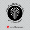 دانلود آرم لوگوی سامانه مشارکت الکترونیکی دولت با کیفیت بالا