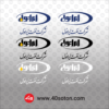 دانلود لوگو شرکت نفت ایرانول با کیفیت بالا بدون پس زمینه سفید