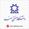 دانلود لوگو دانشگاه صنعتی سهند