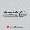 دانلود وکتور آرم شرکت پتروشیمی پارس ppc
