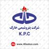 دانلود لوگو شرکت پتروشیمی خارک