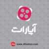 دانلود آیکن لوگوی سایت اپلیکیشن آپارات